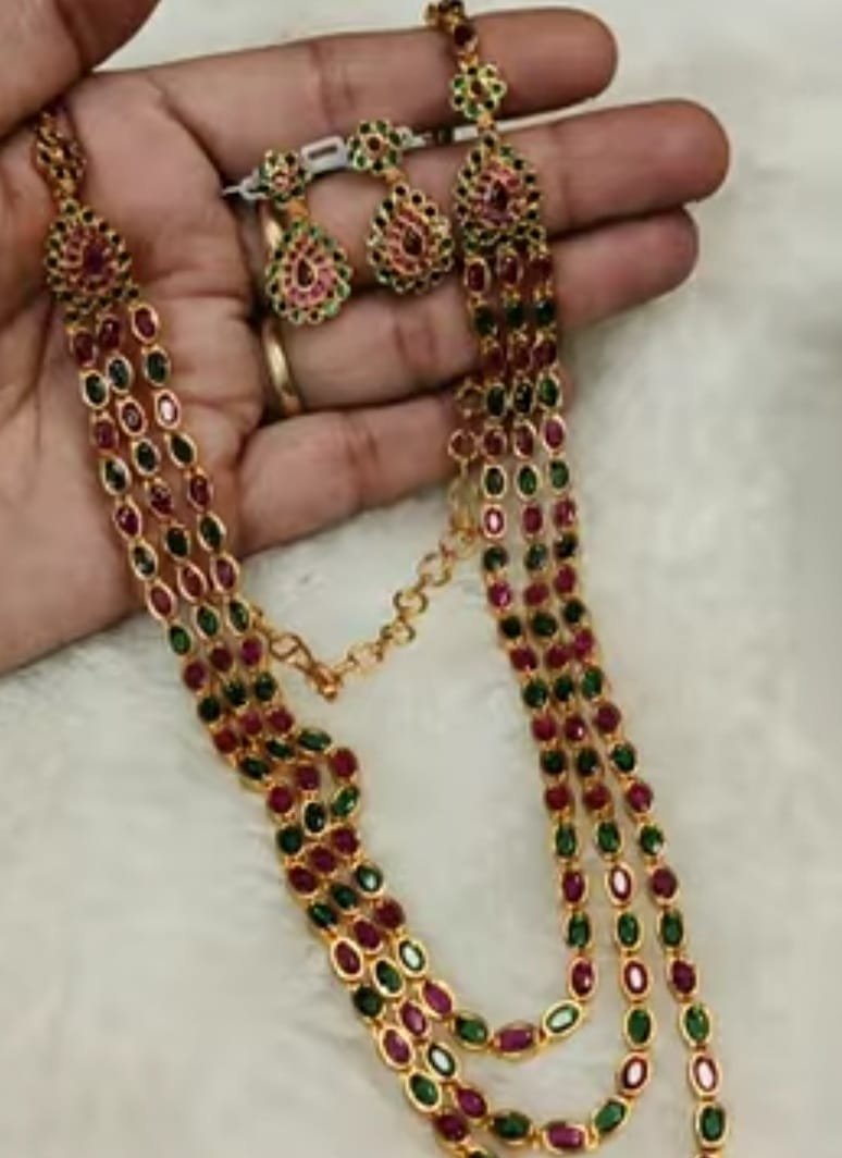 Beautiful Panchaloh&Kempu Hara